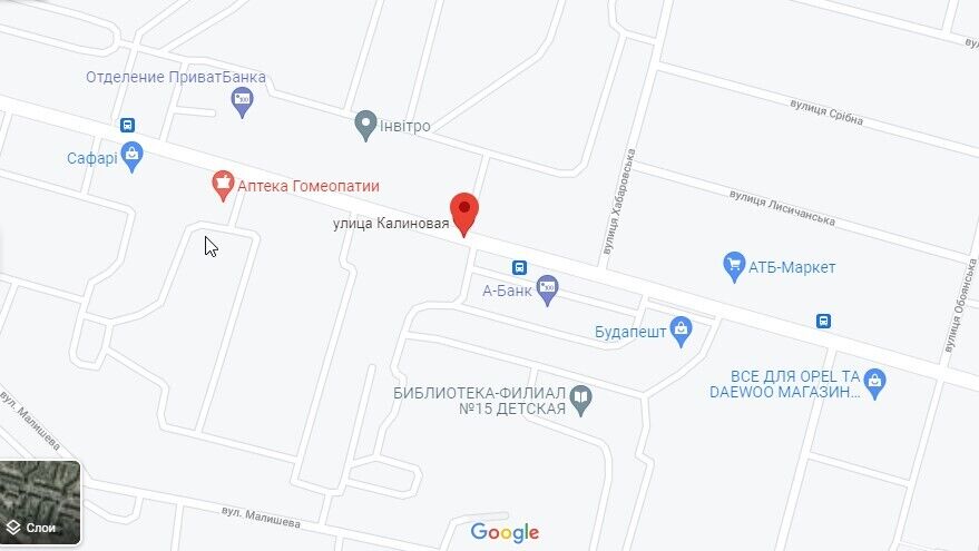 ДТП произошло на ул. Калиновой dqxikeidqxiqqeant