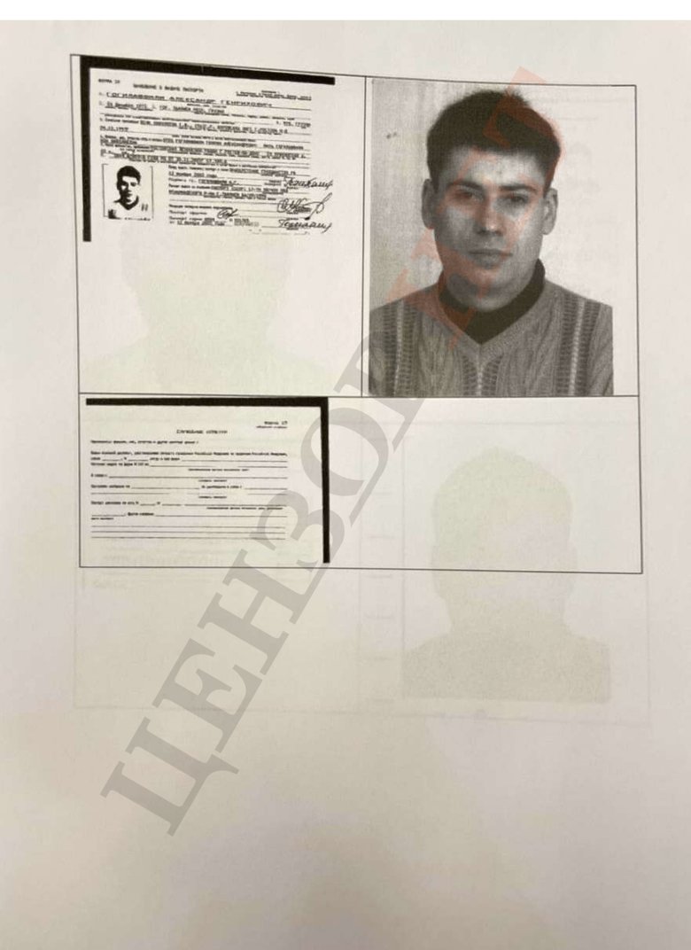 У замглавы МВД Гогилашвили российский паспорт и судимость в РФ 06