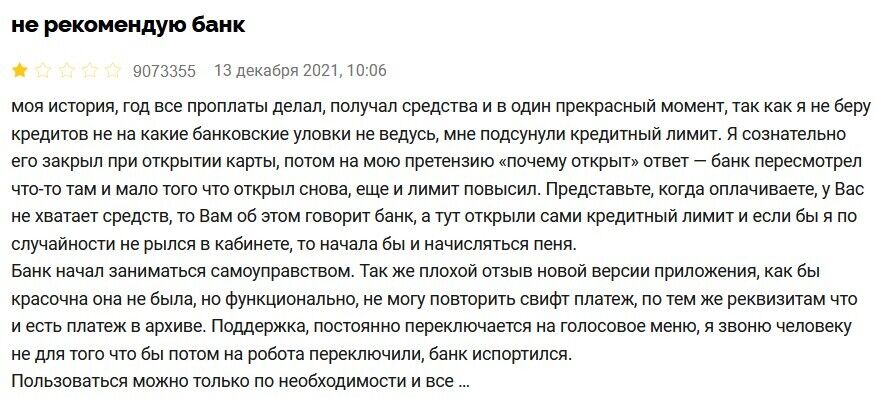    9073355 dqxikeidqxitkant