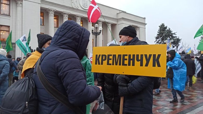 Не слышишь ФОПов - теряешь рейтинг: предприниматели пикетировали Раду с требованием сохранения упрощенки 03