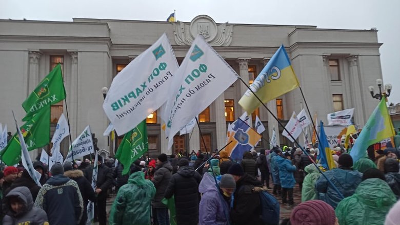 Не слышишь ФОПов - теряешь рейтинг: предприниматели пикетировали Раду с требованием сохранения упрощенки 04