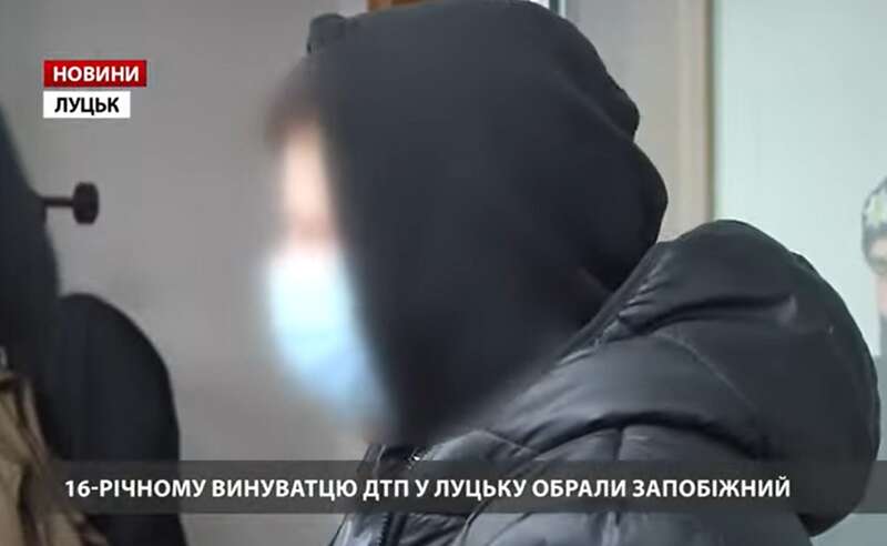 Дмитрий Рудюк в суде. dqxikeidqxiqqeant