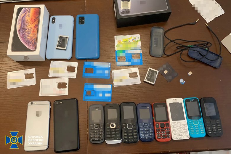 СБУ обезвредила центр ИГИЛ в Киеве: среди участников - 5 граждан РФ 02