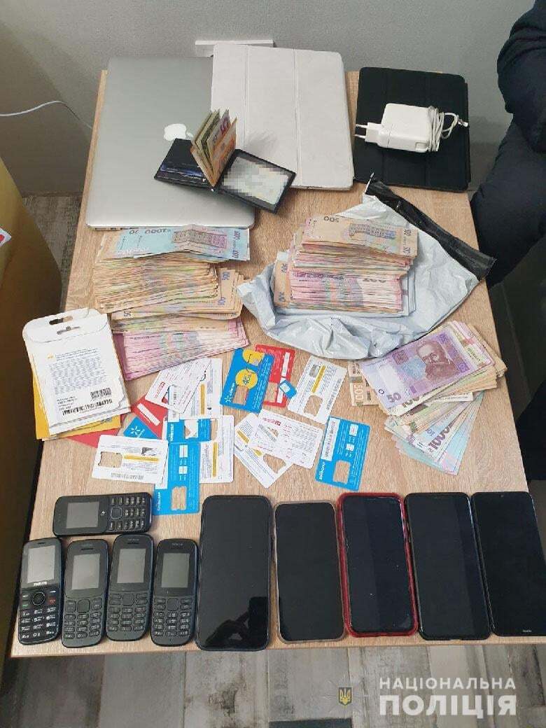 Были проведены обыски