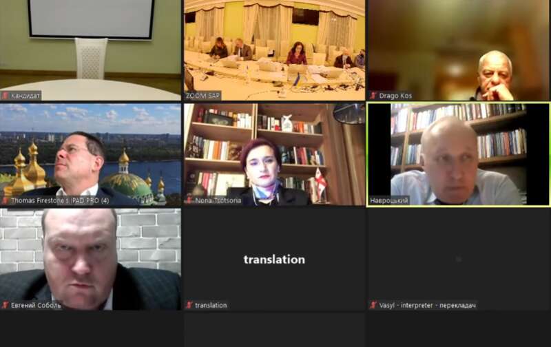 Заседание проводится в видеорежиме. dqxikeidqxitkant