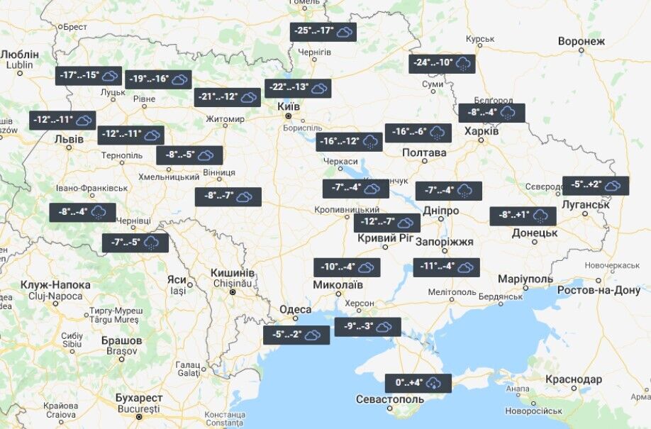 Погодная карта dqxikeidqxitkant