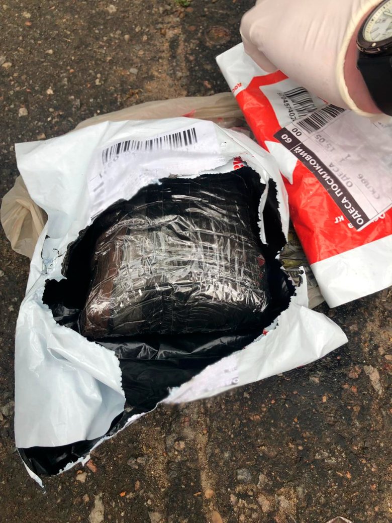 Одесситу дали 10 лет за организацию контрабанды героина из России 01 dqxikeidqxiqqeant