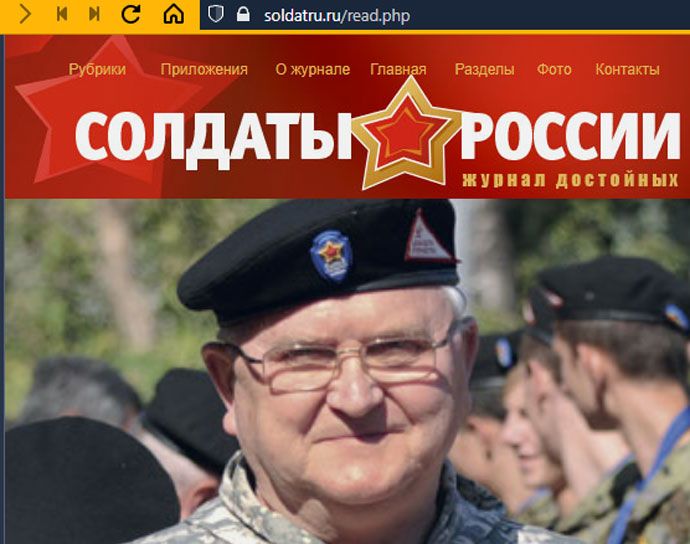 Виктор Палий, 2013 год