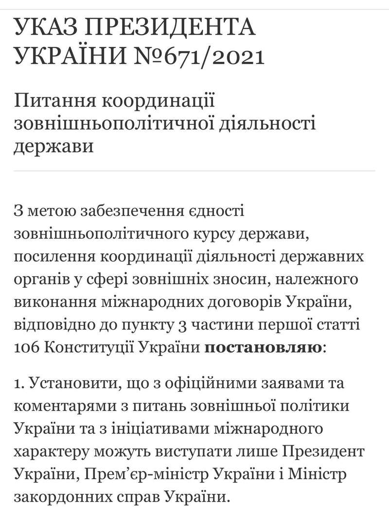 ,   () dqxikeidqxiqqeant