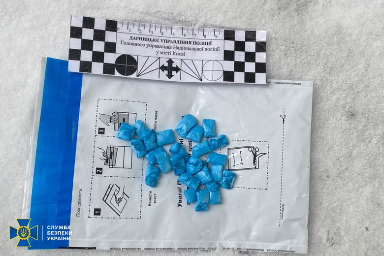     ,    :  8  01 dqxikeidqxiqqeant