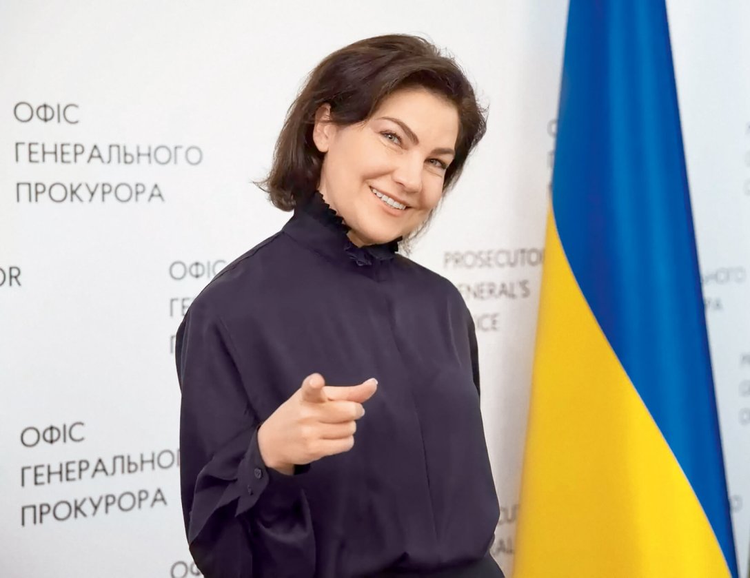 ирина венедиктова, герпрокурор, офис генпрокурора, венедиктова в отпуске dqxikeidqxiqqeant