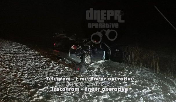 Фото: телеграмм-канал