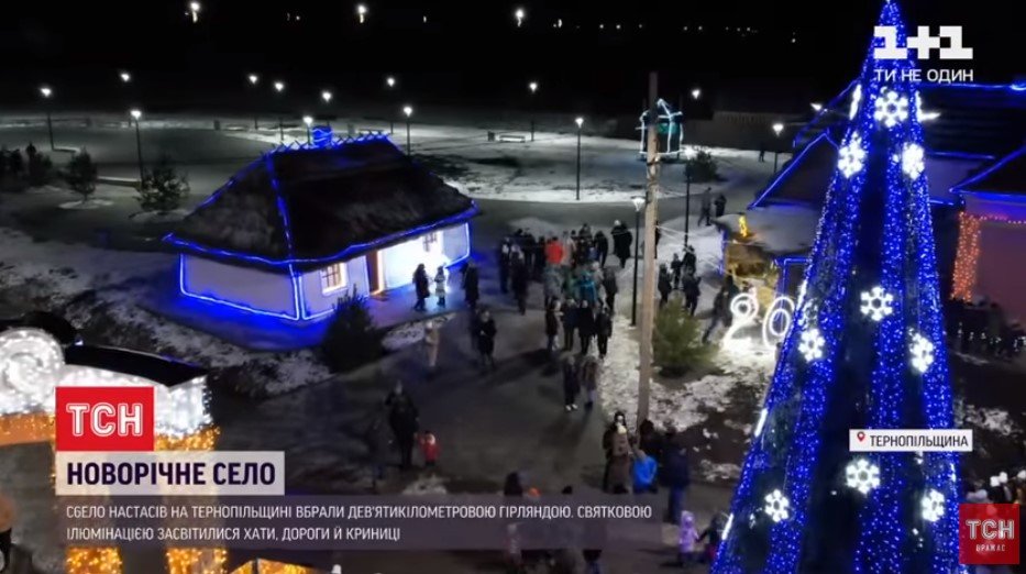 село dqxikeidqxitkant