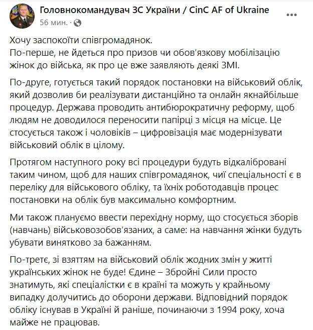  -       dqxikeidqxitkant