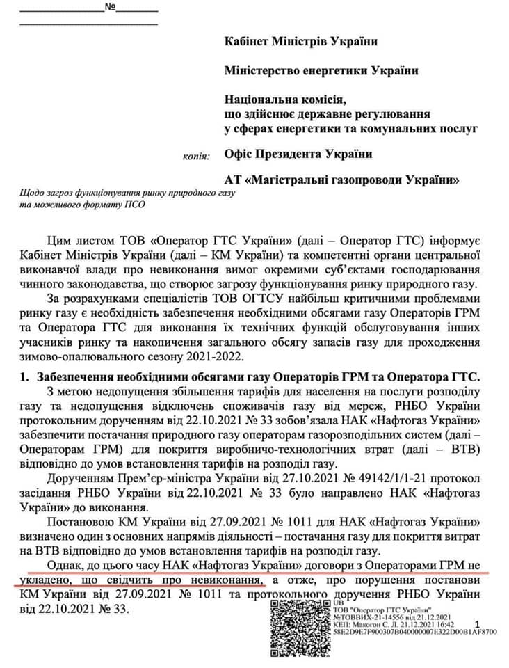 Нет описания фото. dqxikeidqxitkant