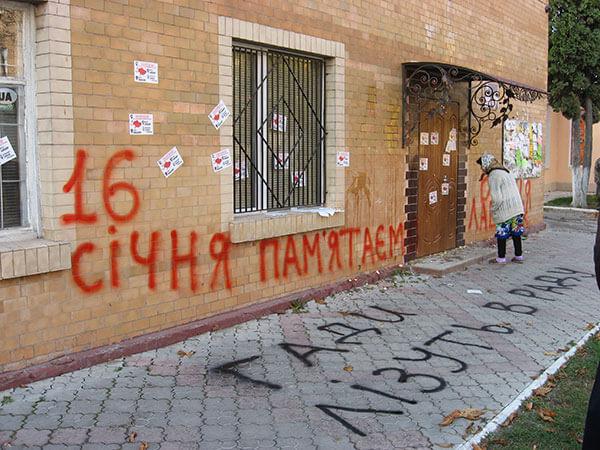 офис Сергея Лабазюка dqxikeidqxiqqeant