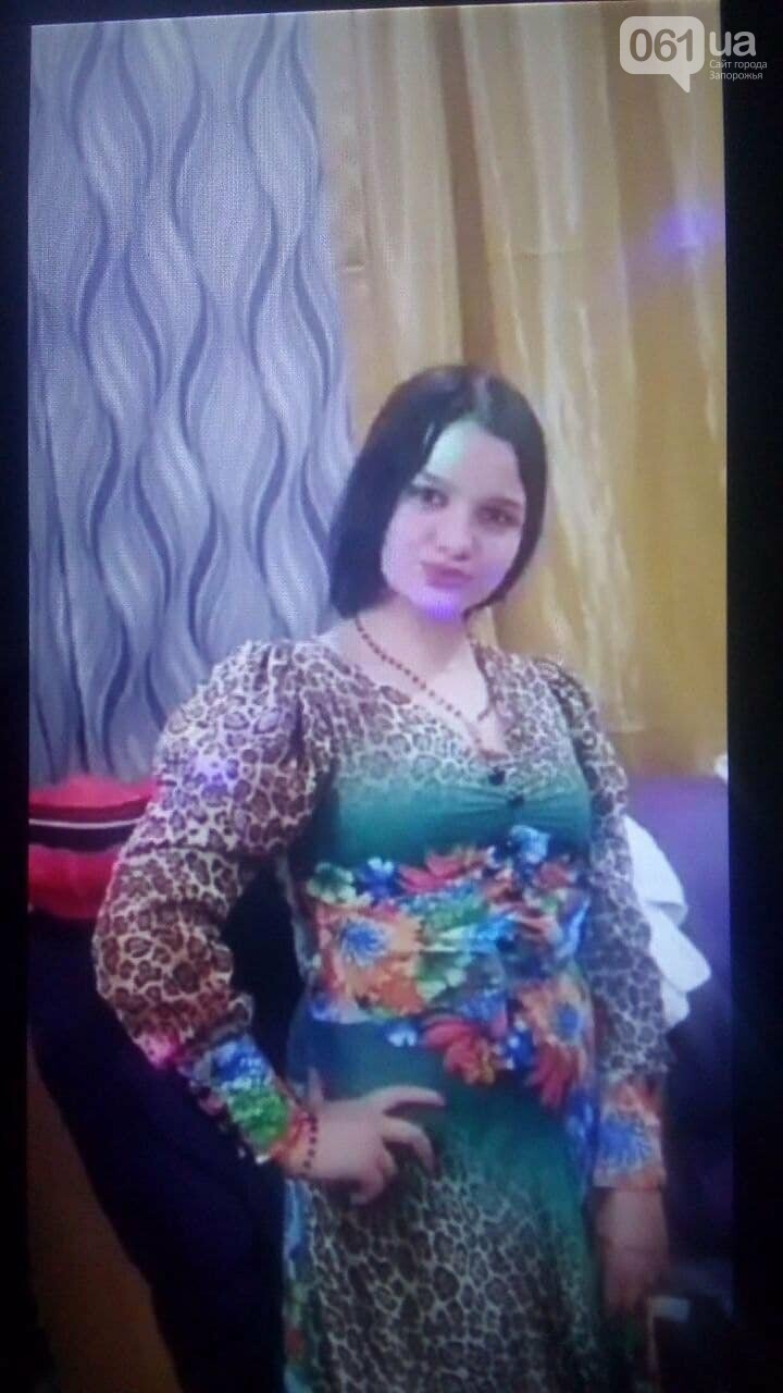 В Запорожье вторые сутки ищут пропавшую без вести 14-летнюю девочку, фото-1 dqxikeidqxiqqeant