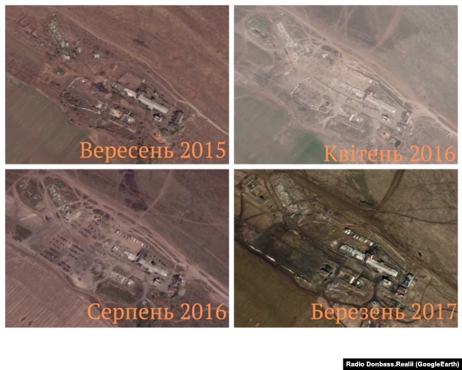  2015- –   ,    .  2016  –   ,     .  2016- –    .  2017  –    ,       