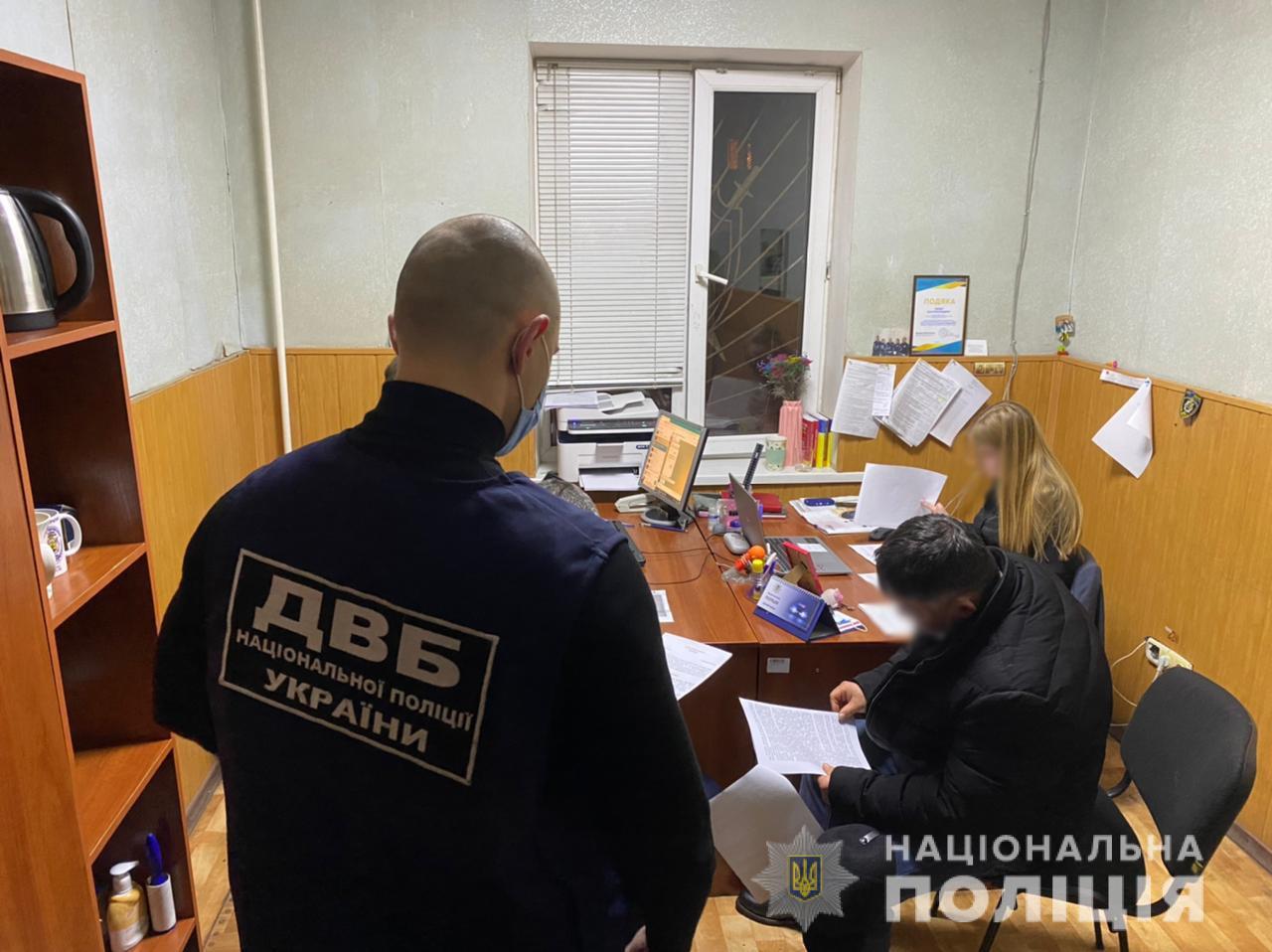 В Мариуполе “выпускники“ автошколы ни дня не учились вождению dqxikeidqxitkant