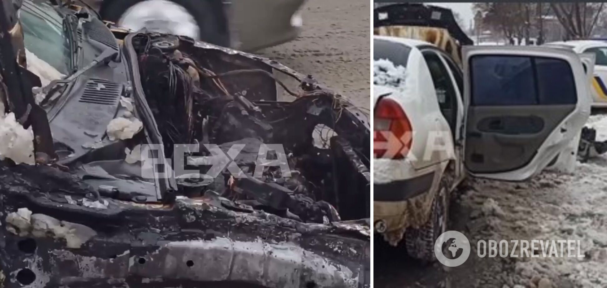 Последствия взрыва