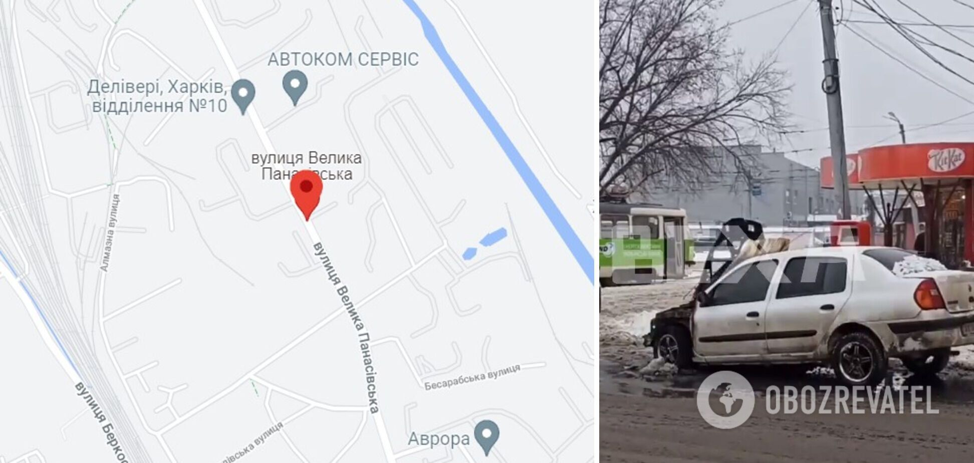 ЧП произошло в районе улицы Большая Панасовская