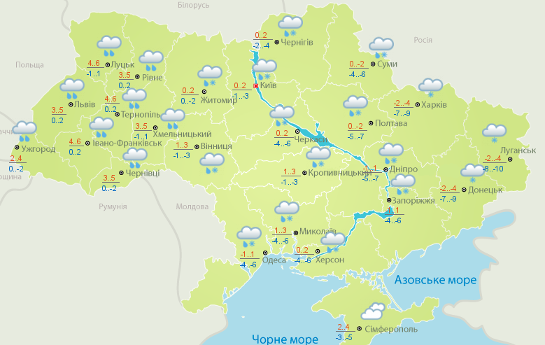 Ливни и мокрый снег: прогноз погоды на последний день 2021 года dqxikeidqxitkant