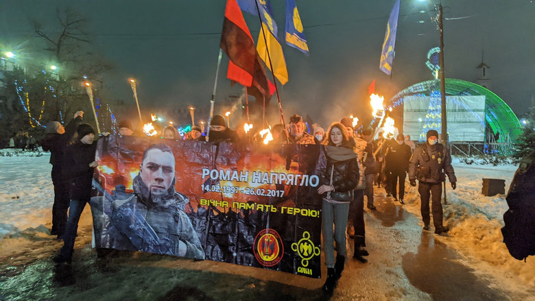 Акции по случаю дня рождения Бандеры состоялись в 20 регионах, - Нацполиция 05