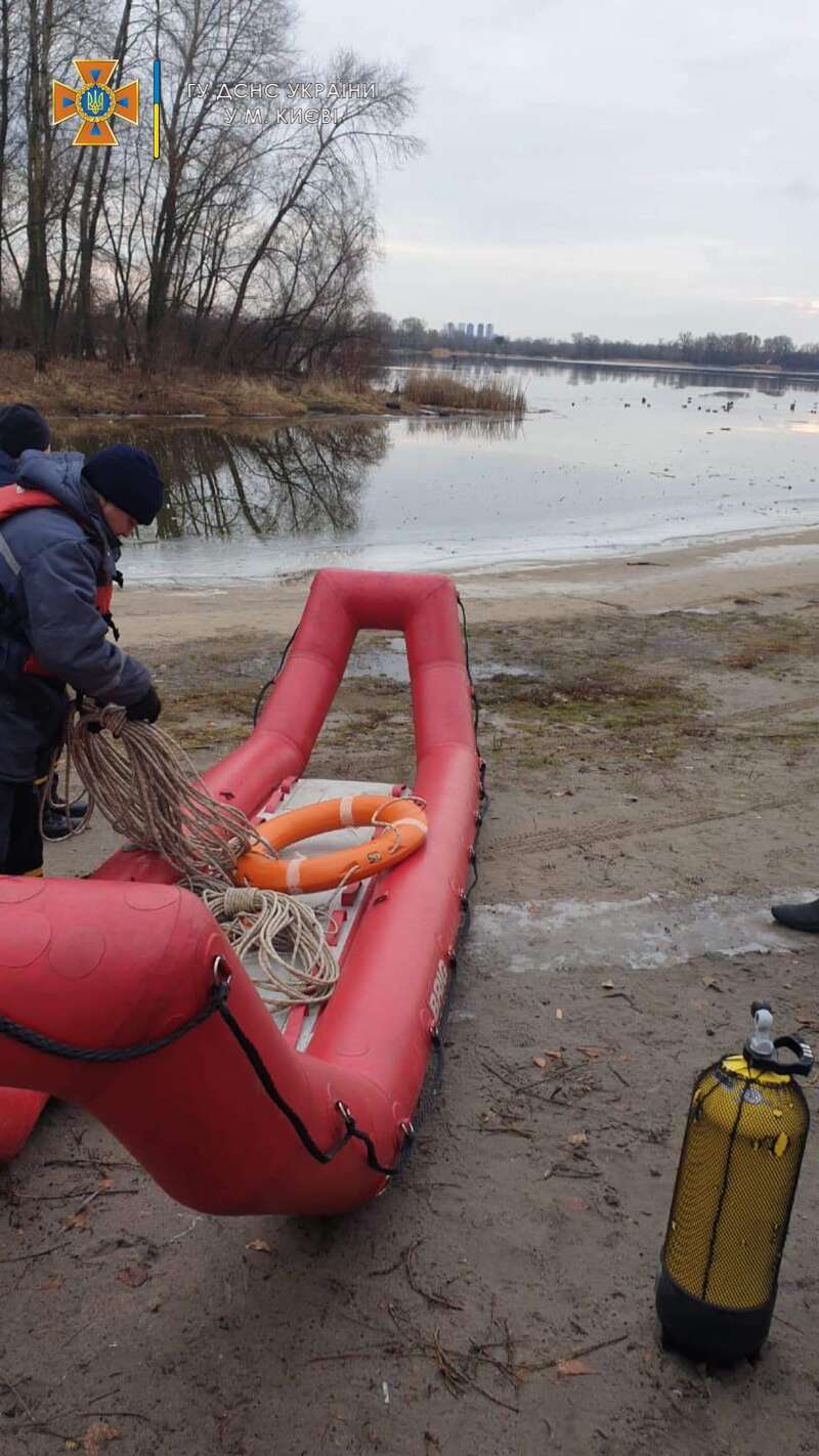 у Києві потонув чоловік у Києві потонув чоловік dqxikeidqxiqqeant