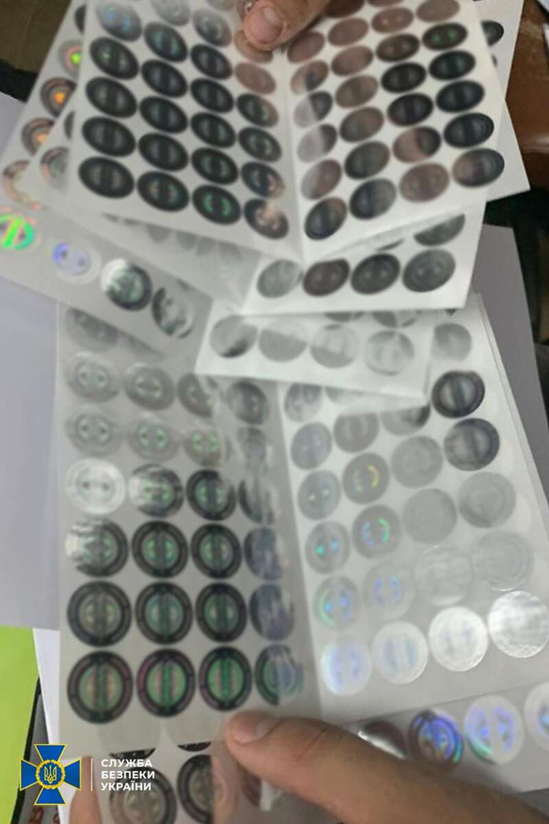 На Закарпатье злоумышленники подделывали COVID-сертификаты dqxikeidqxiqqeant