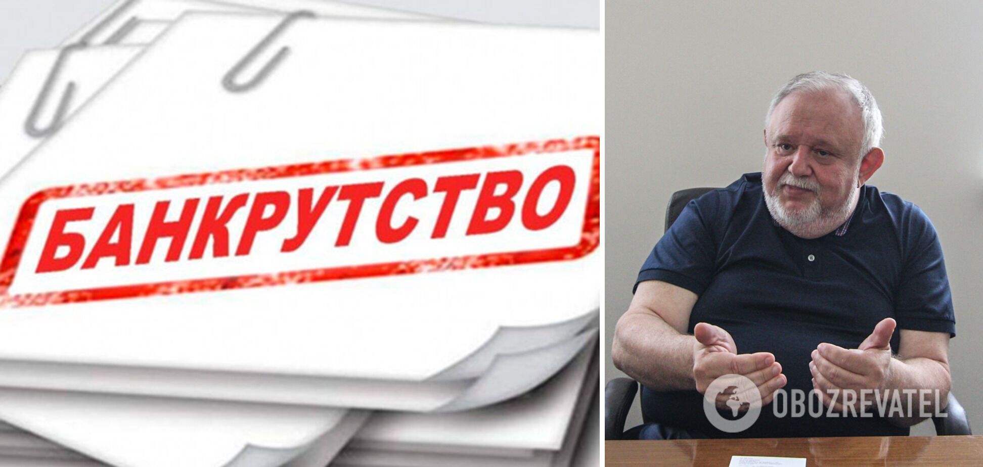 Арон Майберг якобы доводит МАУ до банкротства dqxikeidqxitkant