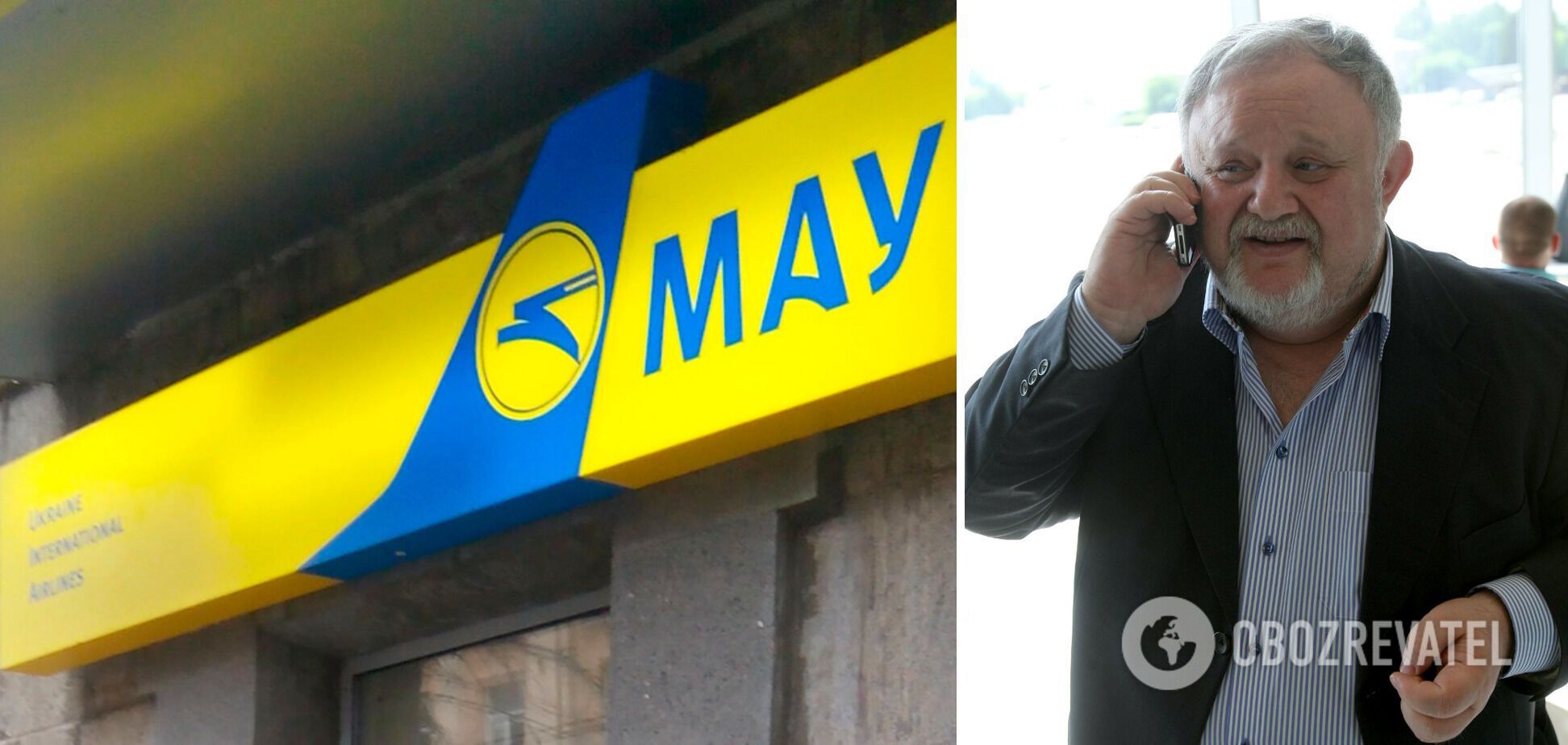 Экс-акционер Аэросвита Арон Майберг купил долю в МАУ в 2011 году