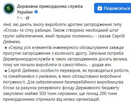 Скриншот с facebook dqxikeidqxiqqeant