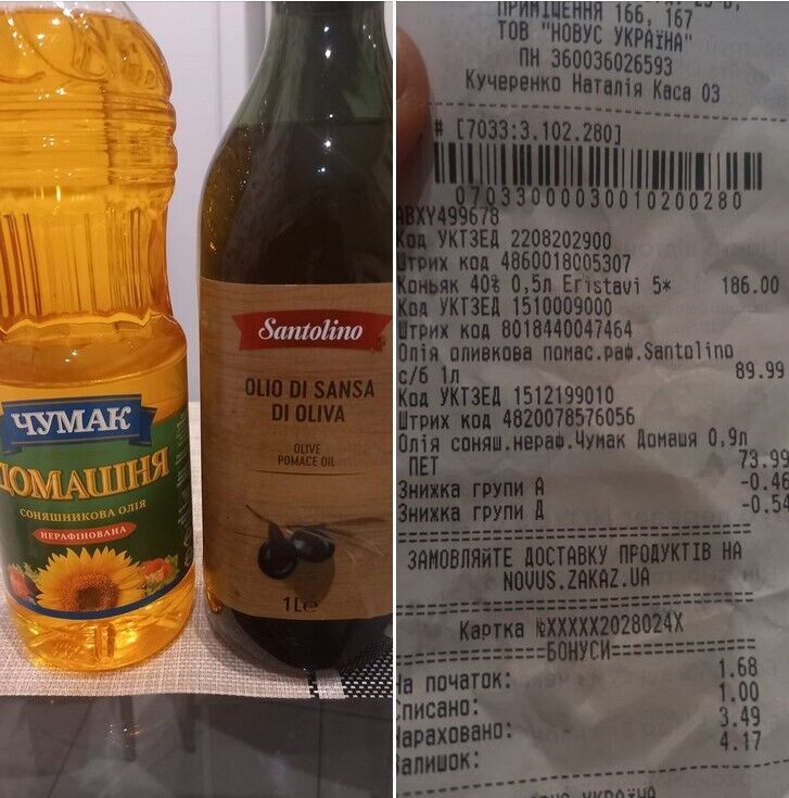         Novus dqxikeidqxitkant