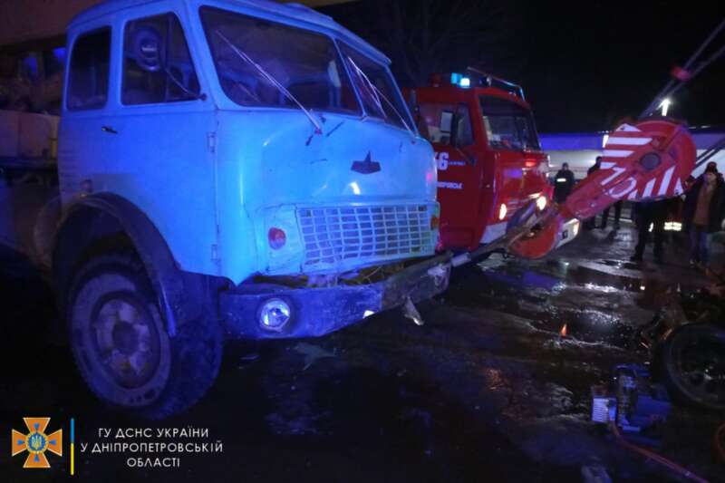 ДСНС dqxikeidqxiqqeant