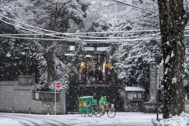 ©  dqxikeidqxitkant