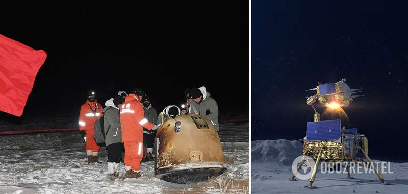 Образцы доставили на Землю. dqxikeidqxiqqeant