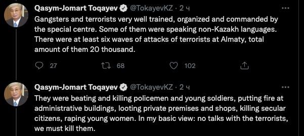 Токаев удалил свои твиты о якобы 20 тысячах террористов, напавших на Алматы 01 dqxikeidqxitkant