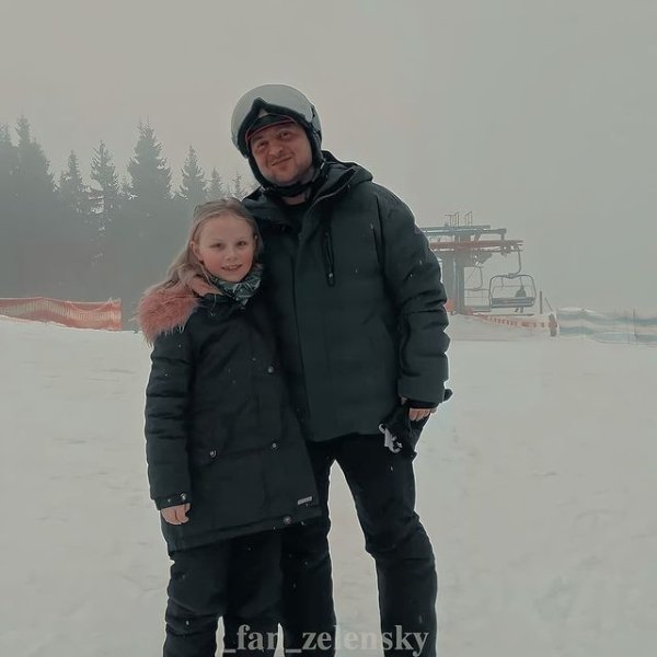 Зеленский Буковель