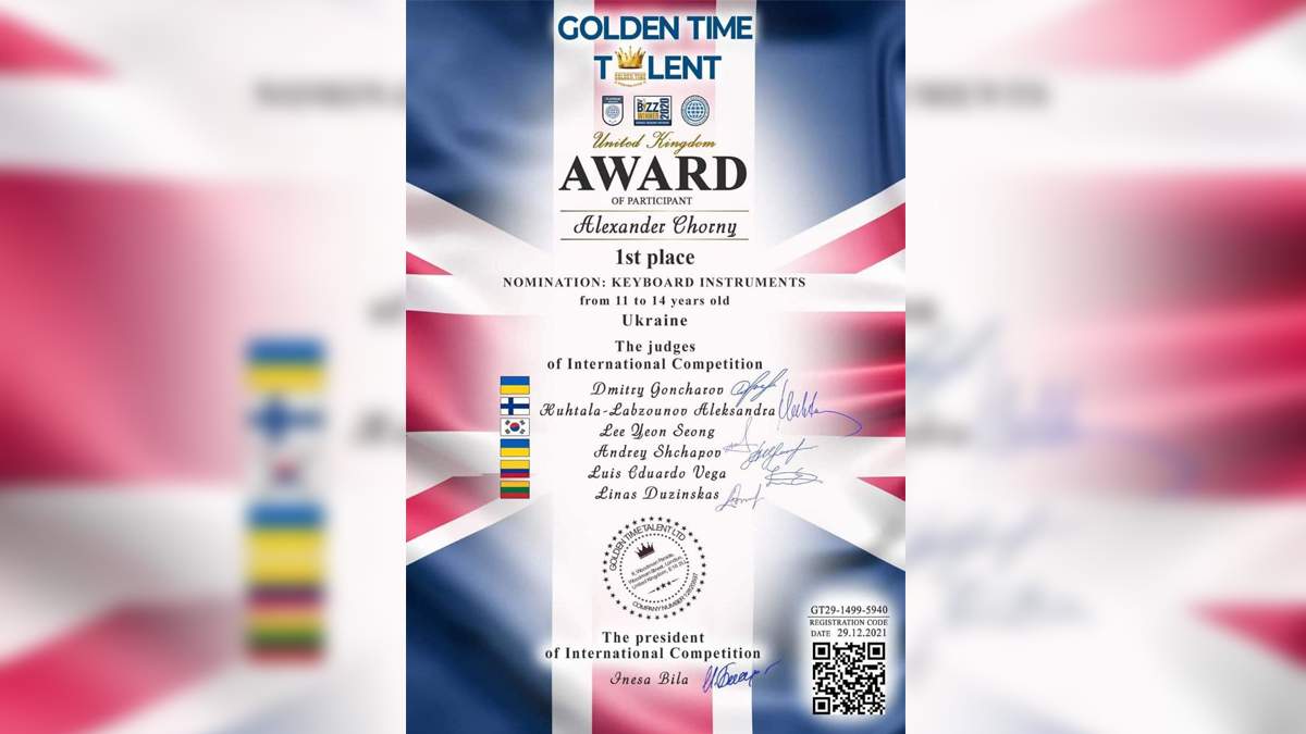 Криворізький школяр переміг у британському конкурсі талантів Криворізький школяр переміг у британському конкурсі талантів dqxikeidqxiqqeant