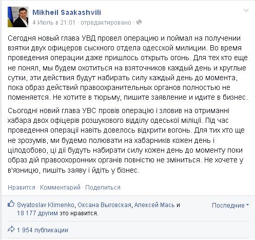 saak.JPG saak.JPG dqxikeidqxiqqeant