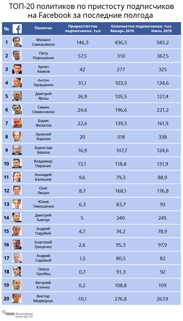 786755.jpg 786755.jpg