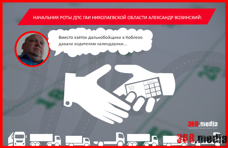 календарики dqxikeidqxiqqeant