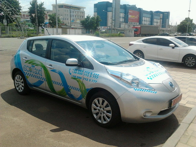 Nissan Leaf Nissan Leaf dqxikeidqxiqqeant