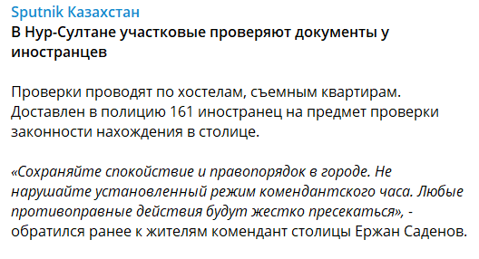  -     dqxikeidqxitkant