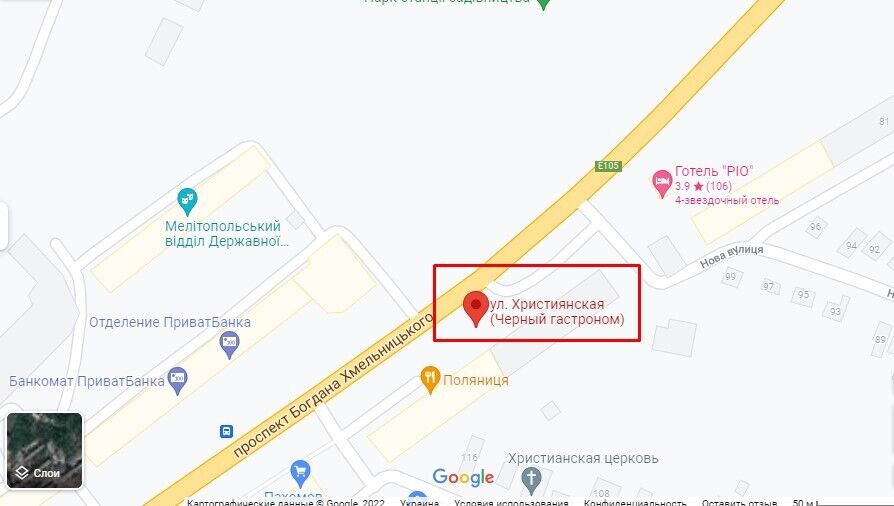 ДТП произошло в районе остановки "Черный гастроном" dqxikeidqxitkant