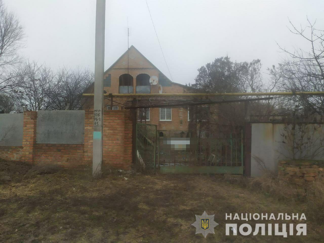 Инцидент произошел в городе Покров