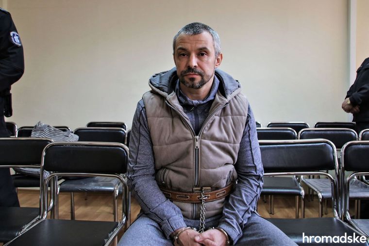    ()     .  2020   :  / hromadske