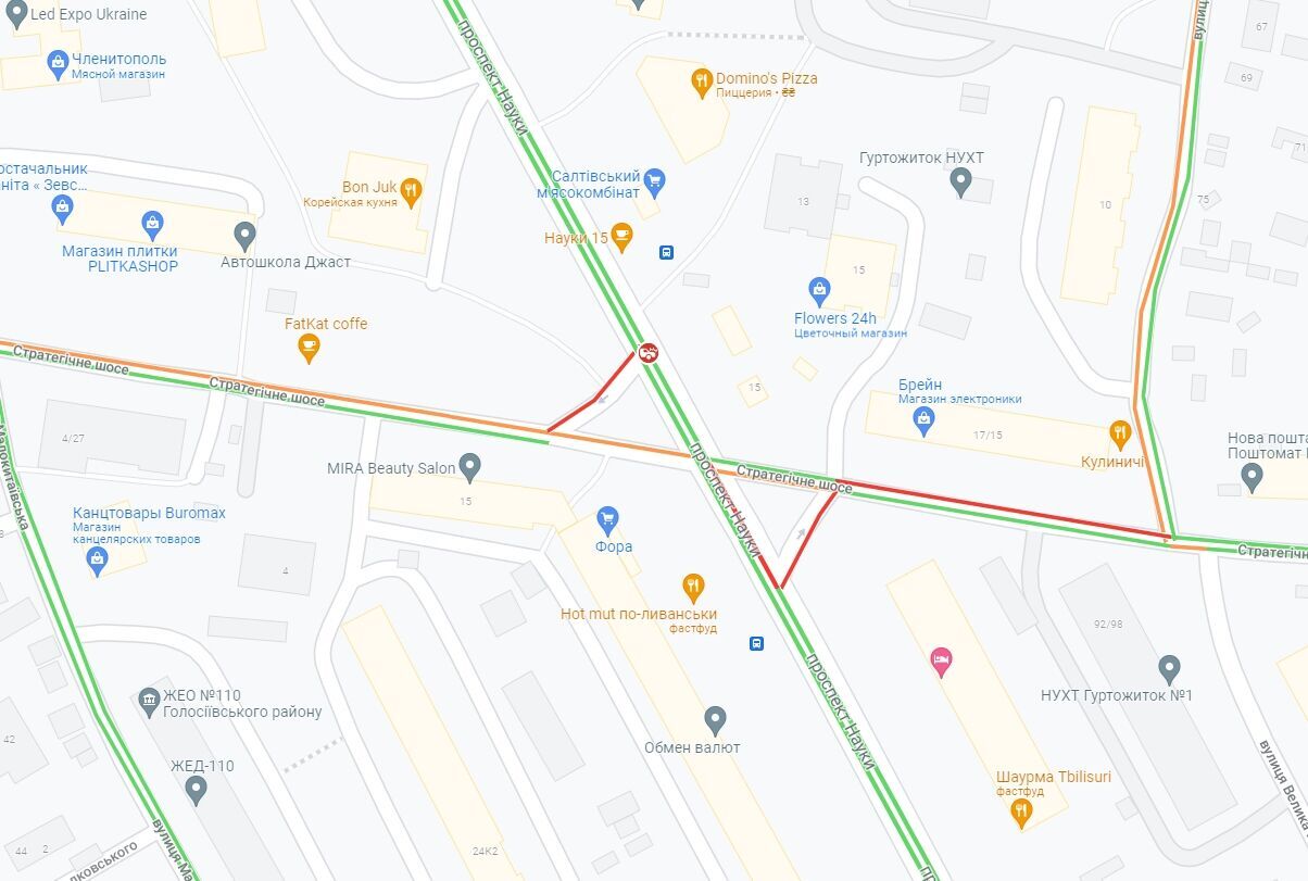 ДТП произошло на проспекте Науки. dqxikeidqxiqqeant