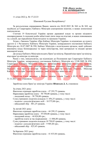  ,  ,  ,    dqxikeidqxitkant