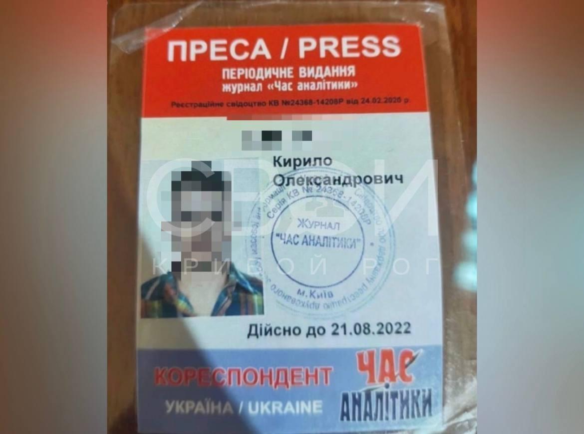 У стрелявшего при себе было удостоверение сотрудника СМИ